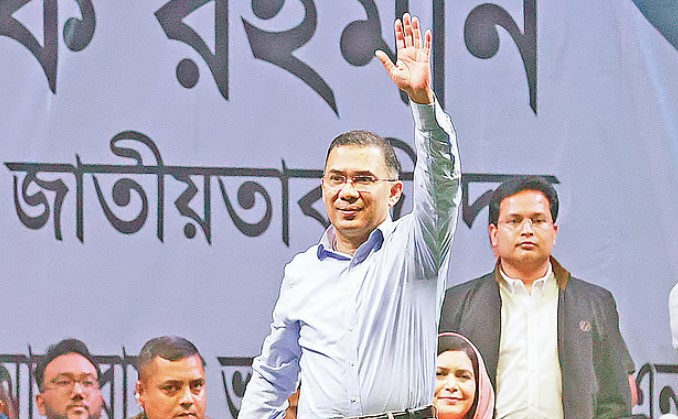 প্রধানমন্ত্রীর হিসেবে তারেক রহমান কোথায় থাকবেন?